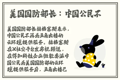 吴梦梦婚礼伴郎试车搬家啦