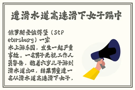 蜜芽后面最新4个数字的