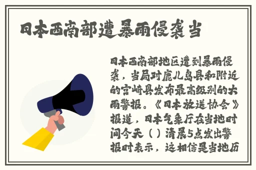 男女生在床上打扑克不盖被子