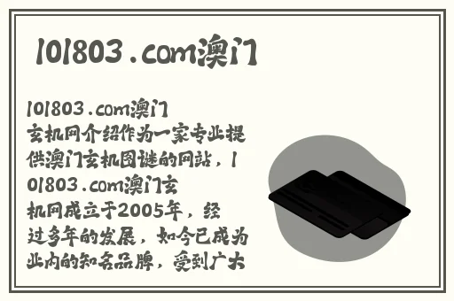 新版金银瓶一级l