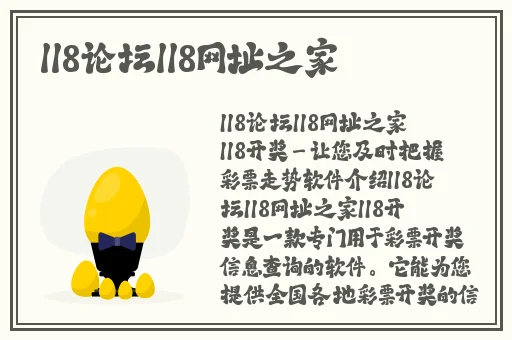 成熟的水蜜桃2法国