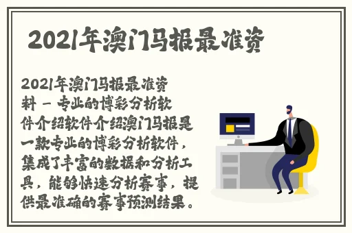 2024年元气骑士最新兑换码