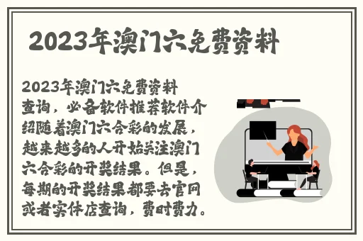 吃瓜**长征