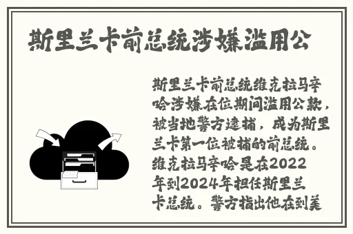 国产3m9448a新版双面胶