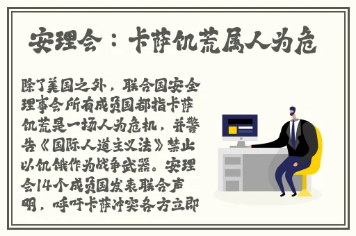 欧美 亚洲 精品视频三区