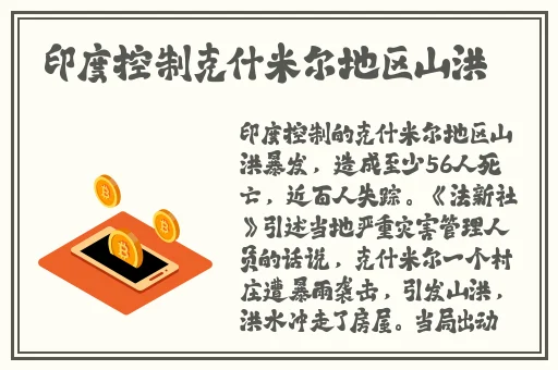 漫威宇宙卡组
