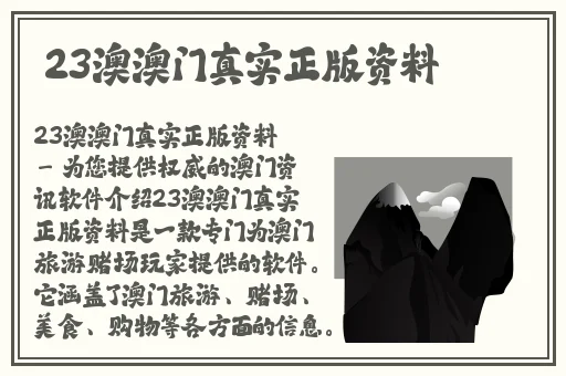 女生不盖被子打扑克