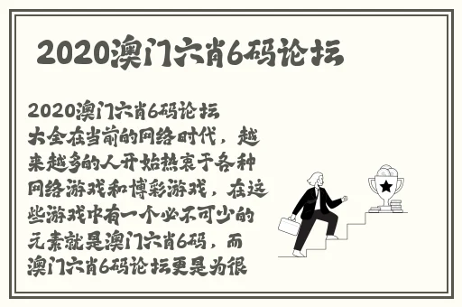 **电影
