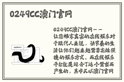 一面膜上边一面膜下边303