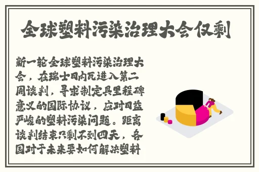 国产一级 片**视频蘑菇视频