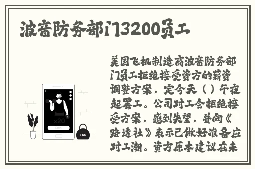速播破解版怎么看安装