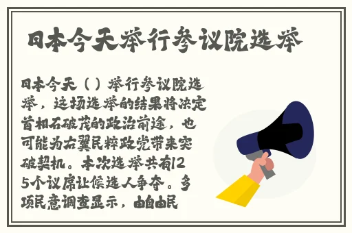 姬小满乳液狂飙图