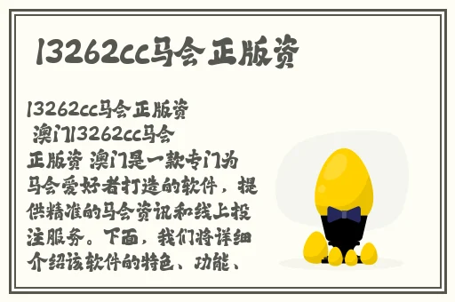 自w到高c夹枕头