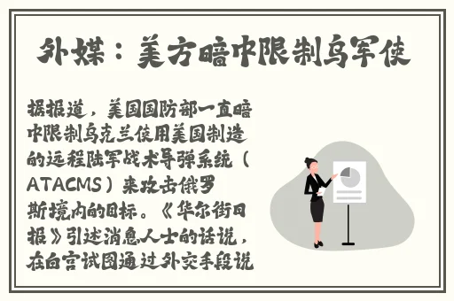 成人免费无码片在线观看