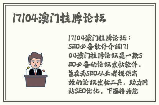 榴莲秋葵向日葵茄子丝瓜大全