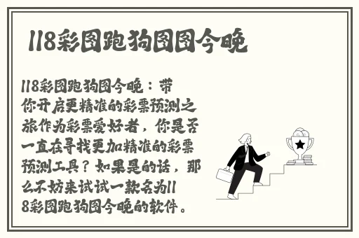 免费🔞成人❌❌❌用力央视网