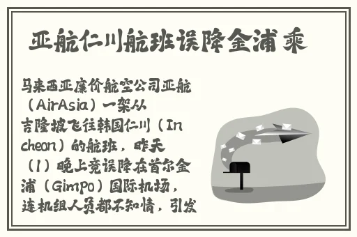 日本精品久久久免费高清